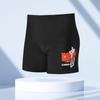 Men's Quick-Drying Anti-Embarrassment Swim Trunks - Fashionable, Plus Size Summer Shorts