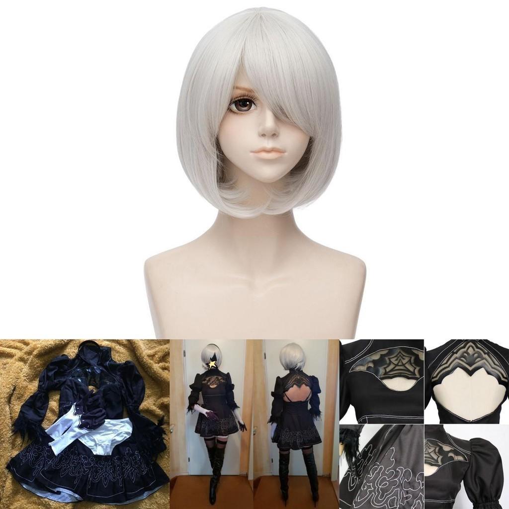 Elegant And Authentic Nier Automata 2b Yorha No.2 Cosplay Costume Full Set Outfit