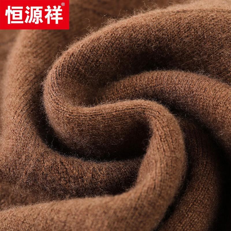 Hengyuanxiang Men's 100% Wool Round Neck Pullover Sweater