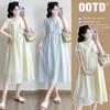 2026 Summer Korean Maternity Midi Dress: Simple, Fashionable, Loose, Plus Size, Slimming