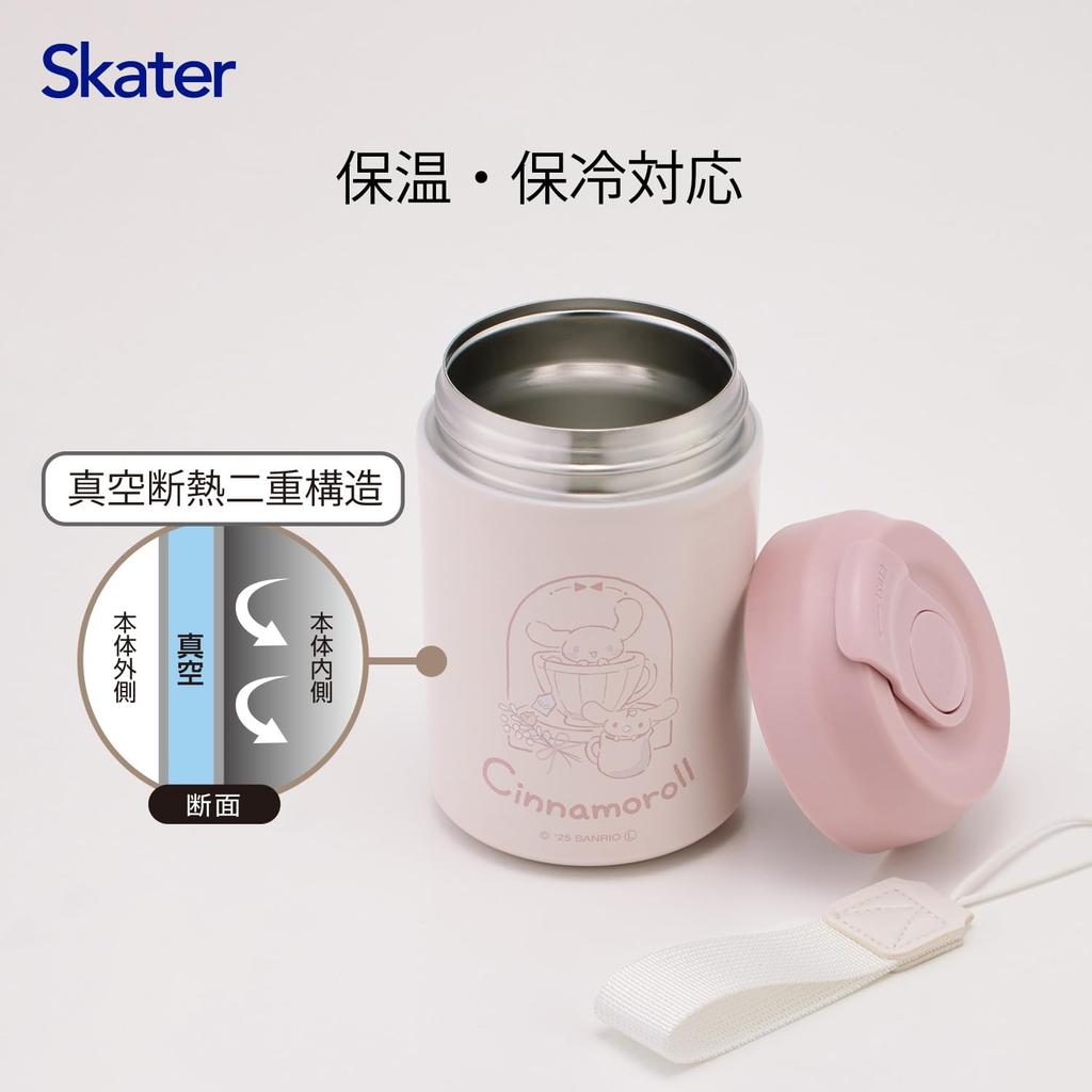 Skater Stainless Steel Easy Vacuum Sanrio Tumbler, 380ml, Insulated, Double-Layered Wall, Cinnamoroll, Natural, STEM4-A