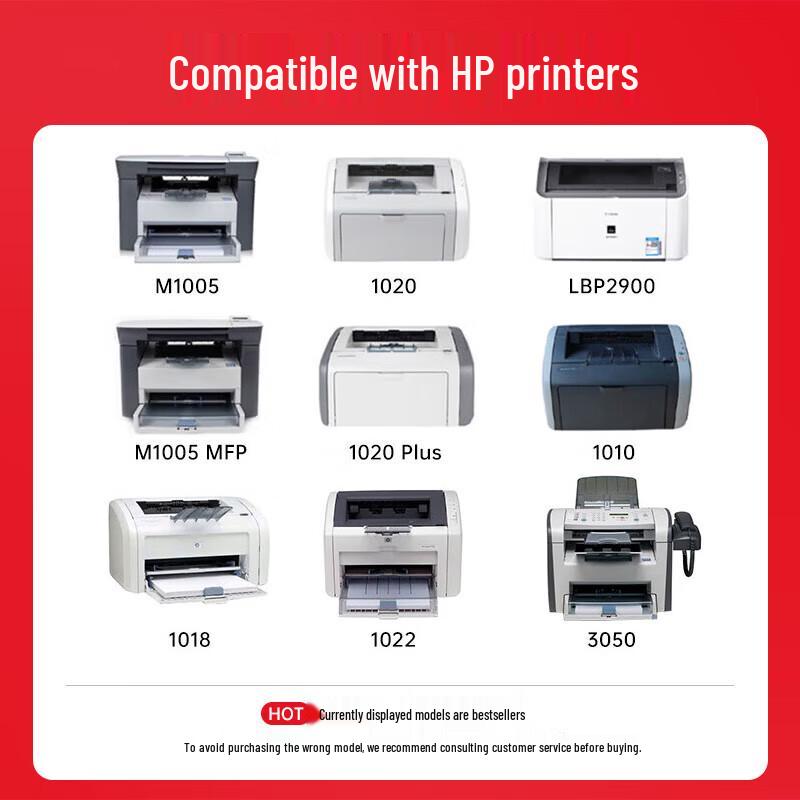 Huiwei Q2612A 12A High Capacity Black Toner Cartridge (2-Pack)