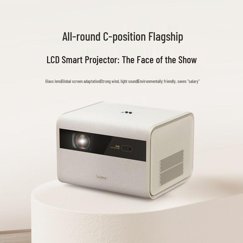 

WEMI J10/L015 True 1080P Smart Home Theater Projector (CN version)