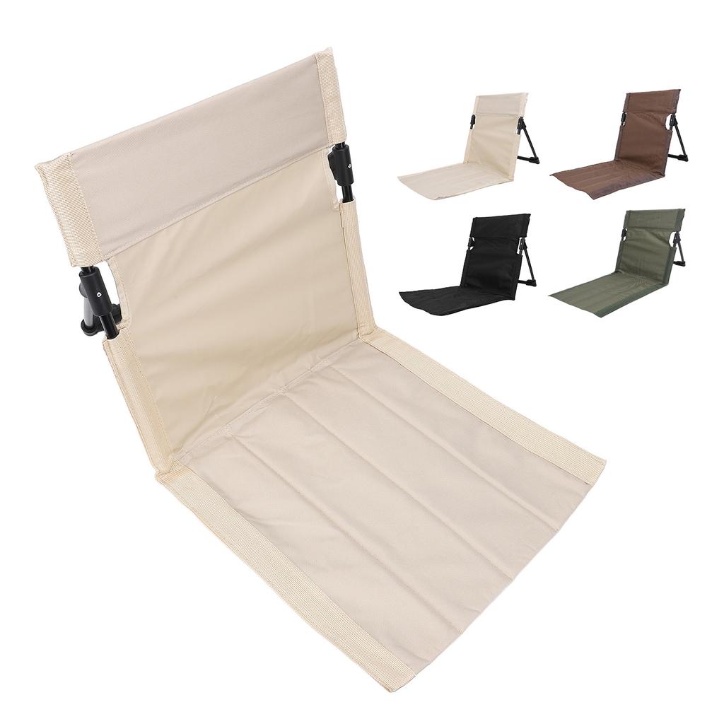 Portable Beach Floor Chair Adjustable Back Support Beach Floor Chair Lightweight Aluminum Tube Comfortable Folding for Outdoor