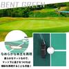 H&Yo Putting Mat 3-Piece Set, Putting Practice Mat, Putting Mat for Distance Training, 40cm X 3.5m