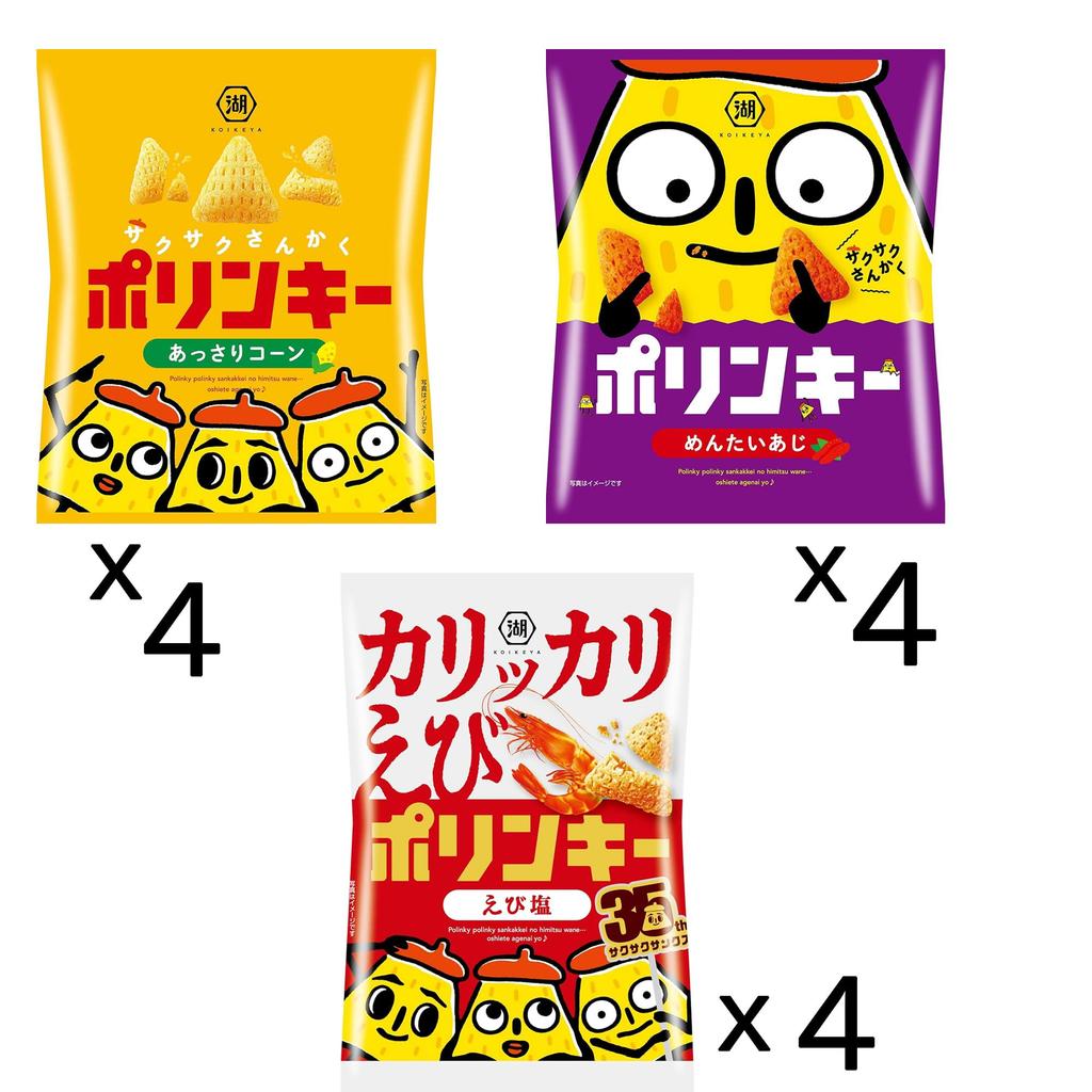 Porinky Assortment and Salted 12 Bags In Total 3-flavor (corn, Mentaiko, Shrimp)