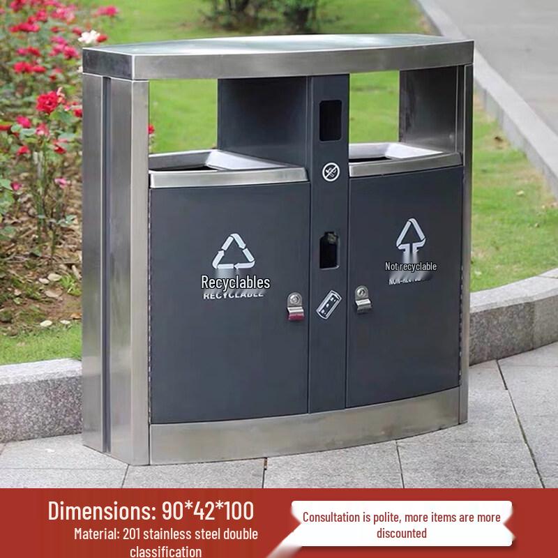 Outdoor Stainless Steel Trash Can