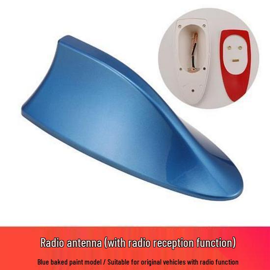 Compatible Shark Fin Radio Modification for Volkswagen Jetta, Santana, Xinrui, Polo (2013-2023 models)