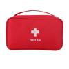 Outdoor First Aid Kit Bag Travel Portable Medicine Package
