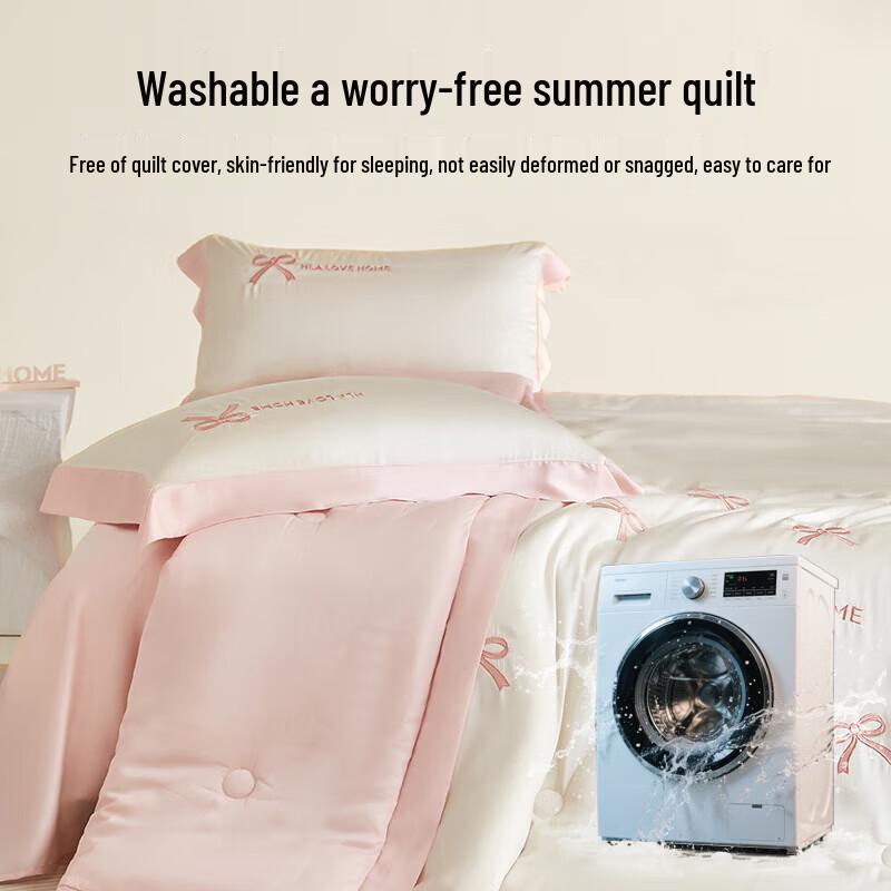 HLA Ice Silk Summer Quilt