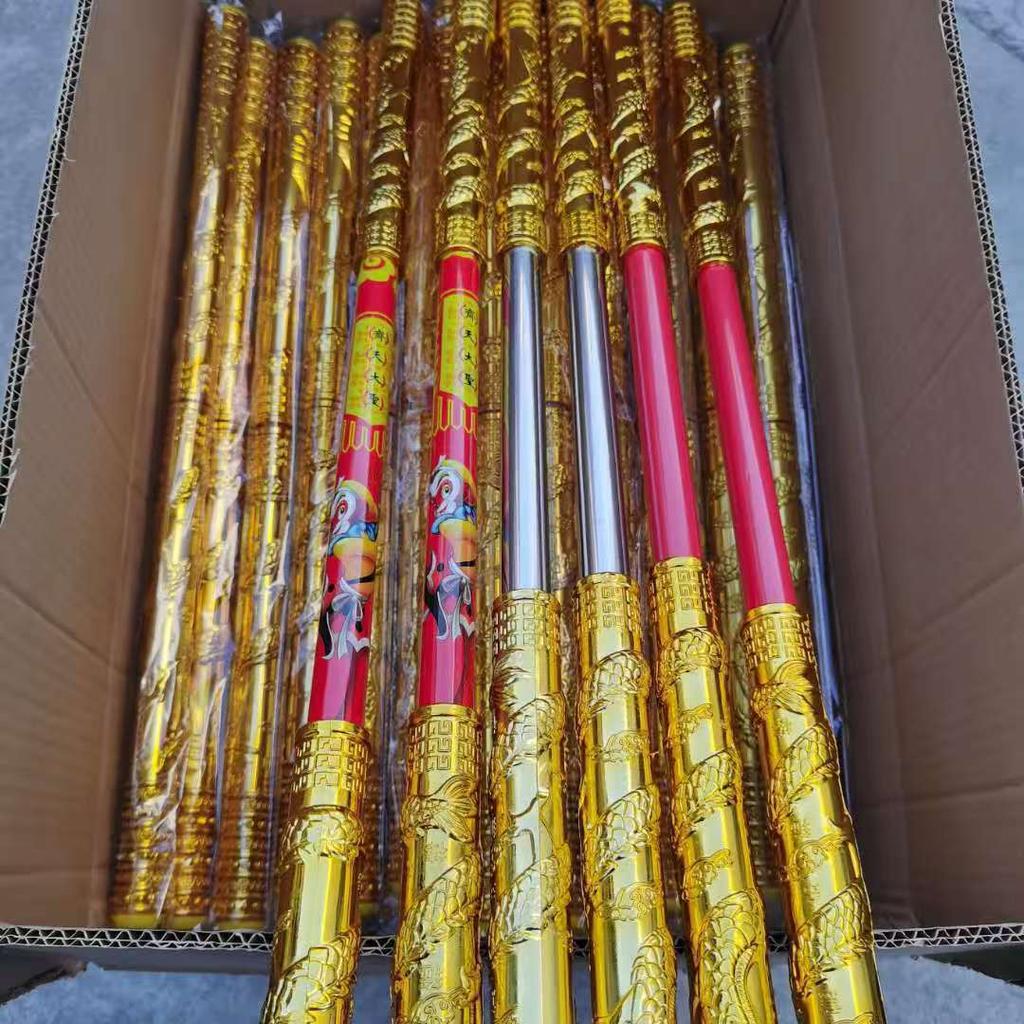 2 Stück Halloween Requisite Cosplay Goldener Wukong Ruyi Jingu Bang, für Wukong Knüppel Stöcke, PU-Schaum Rollenspiel Weihnachten Geburtstage Geschenke (Knüppel)