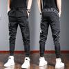 Men's Slim-Fit Quick-Dry Harem Sweatpants with Laces for Spring & Autumn