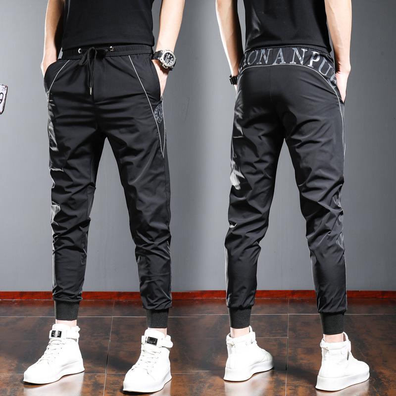 Men's Slim-Fit Quick-Dry Harem Sweatpants with Laces for Spring & Autumn