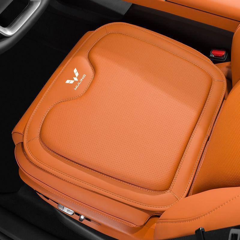 Wuling Car Seat Cushion Cover - Macaron Miniev, Xingchi, Xingguang, All-Season Universal Interior.
