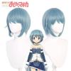 Puella Magi Madoka Magic Sayaka Miki Blue Cosplay Wig High Heat Resistant Fiber