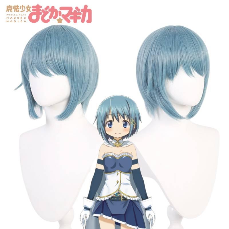 Puella Magi Madoka Magic Sayaka Miki Blue Cosplay Wig High Heat Resistant Fiber