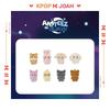 ATEEZ X ANITEEZ [ANITEEZ IN DEJA VU] Pop-Up MD (TINY ANITEEZ MINI DOLL)