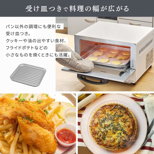 Iris Ohyama Toaster Oven, 4 Pieces, 3 Temperature Adjustment Levels, Tray Included, Toaster Oven, Stylish, Easy To Clean, For Two People, 1200W EOT-03