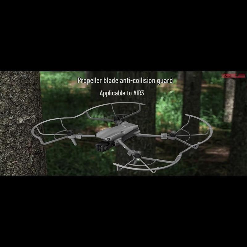 

DJI Air3 Propeller Guard