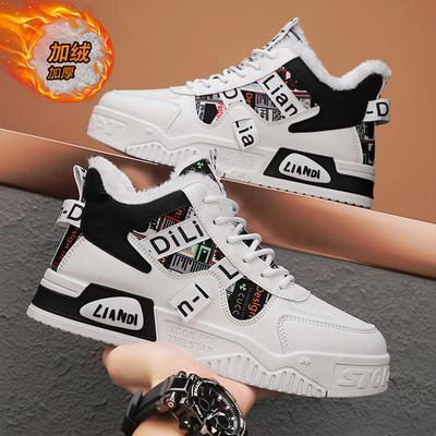 Herren High-Top Schuhe Winter Samt warm Baumwollschuhe jung und jung Board Schuhe Nische Design Sinn Freizeit Sport dicksohlige trendige Schuhe