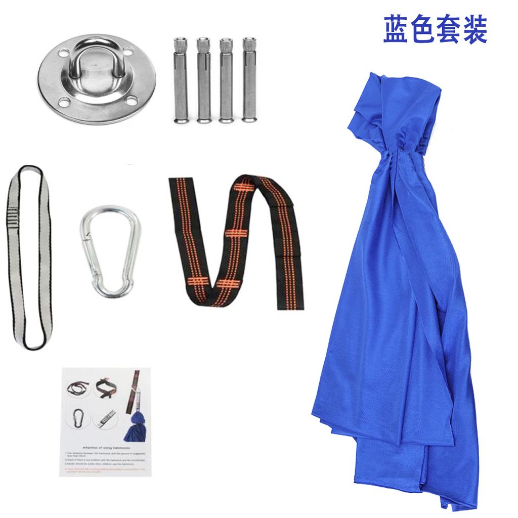 1.5*2.8M Aerial Yoga Hammock Yoga Swing Set High Quality Aerial Silk Fabric Yoga Strap Fixed Tray Suitable for Fitness Indoor