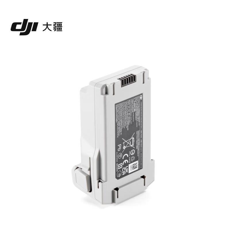 DJI Mini 3/4 Series Long Endurance Intelligent Flight Battery (CN version)