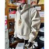Herren Trendy Herbst Schwere Kapuzenjacke mit Stehkragen und halbem Reißverschluss mit Samtfutter