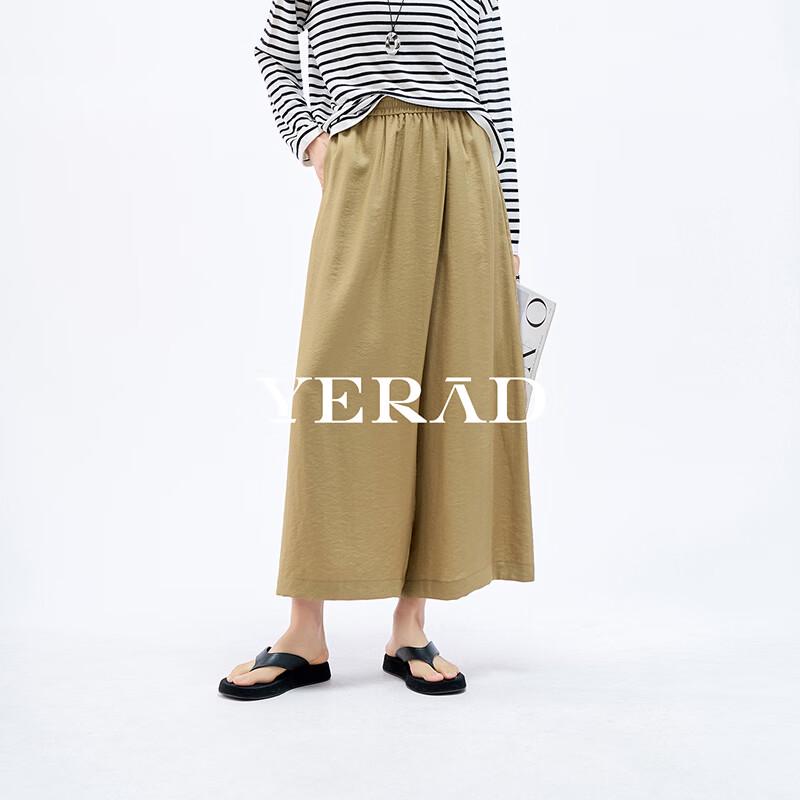 YERAD Women s Lyocell Linen Blend Wide-Leg Culottes L