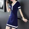 Summer 2025 Women's V-neck Slimming Plus Size Knit Dress