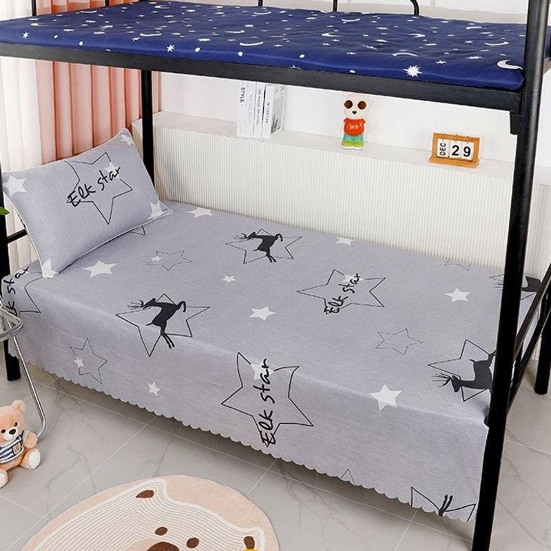 1.2m Dustproof Summer Dorm Bed Sheet & Pillowcase for Boys and Girls