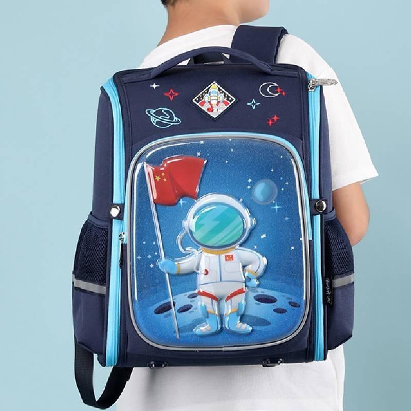 Large Capacity Children's School Bag For 1st-3rd Grade Unisex Animal Pattern Comfortable Shoulder Straps