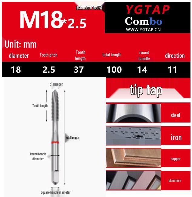 Spiral Tip Cobalt Machine Tap for Stainless Steel, M3-M16