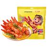 Wang Xiaolu Kuřecí nožičky dušené s tygří kůží