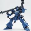 STAR Kampfer HG 1/144 MS-18E Assemble The Model Action Figure Collectible Articulated Robot Ornament Boys Surprise Holiday Gift