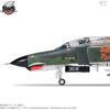 SWS Maßstab 1/48 F-4E (Frühes Modell) Phantom II Plastikmodell