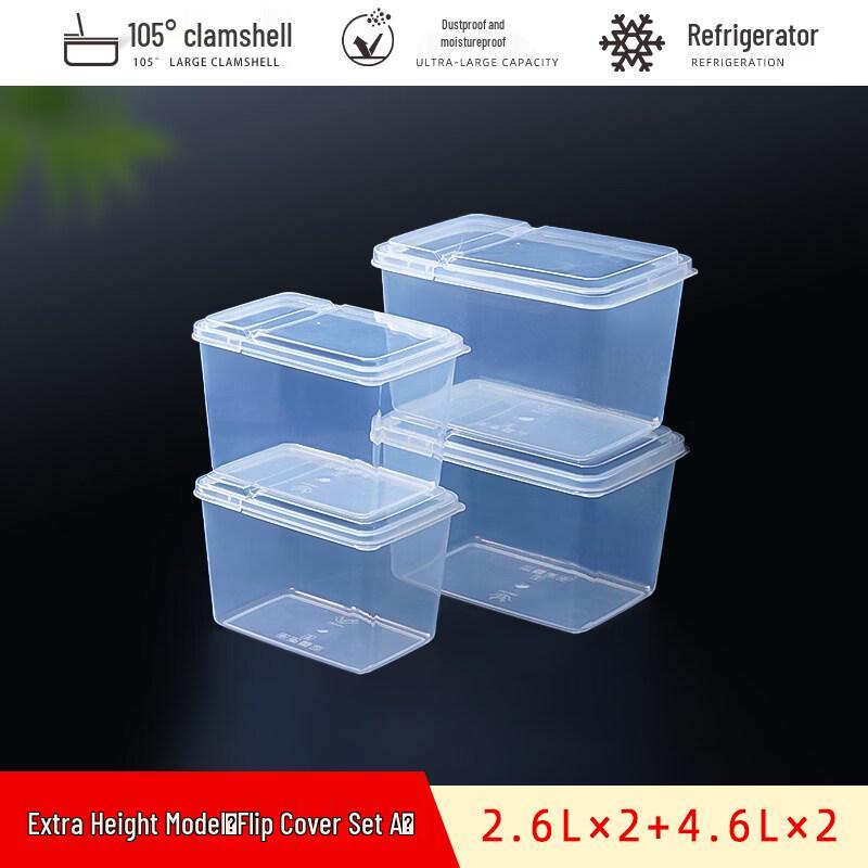 Transparent Flip-top Portable Food Storage Container