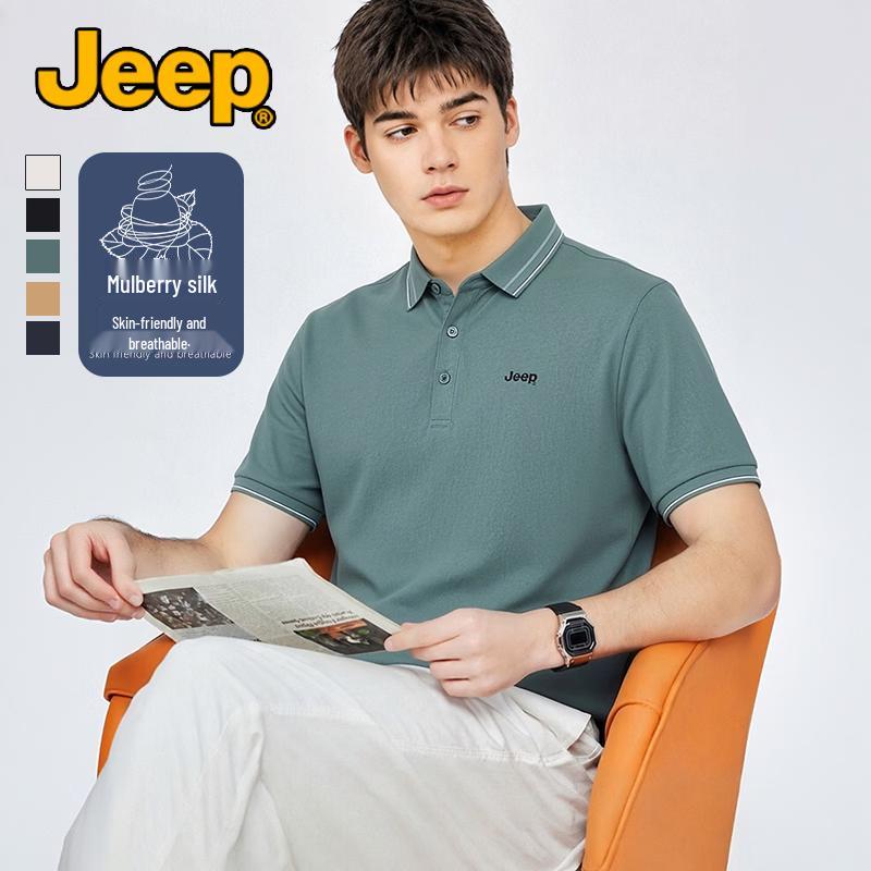 JEEP Men s Business Casual Anti-Wrinkle Polo Shirt XL