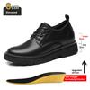 3CM/6CM/8CM Height Increase Shoes Men Cow Leather Business Casual Dress Shoes Breathable Invisible Elevator Commuting Oxfords