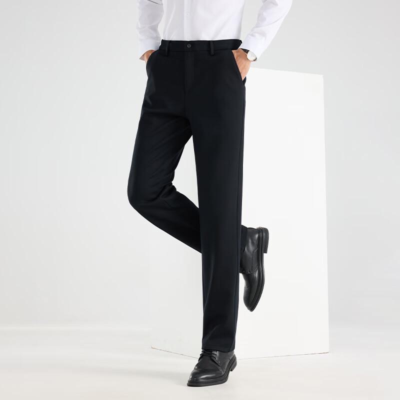 Fengxun Men's Thickened Straight-Leg Casual Trousers
