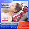 Meiling Cervical Spine Massage Pillow