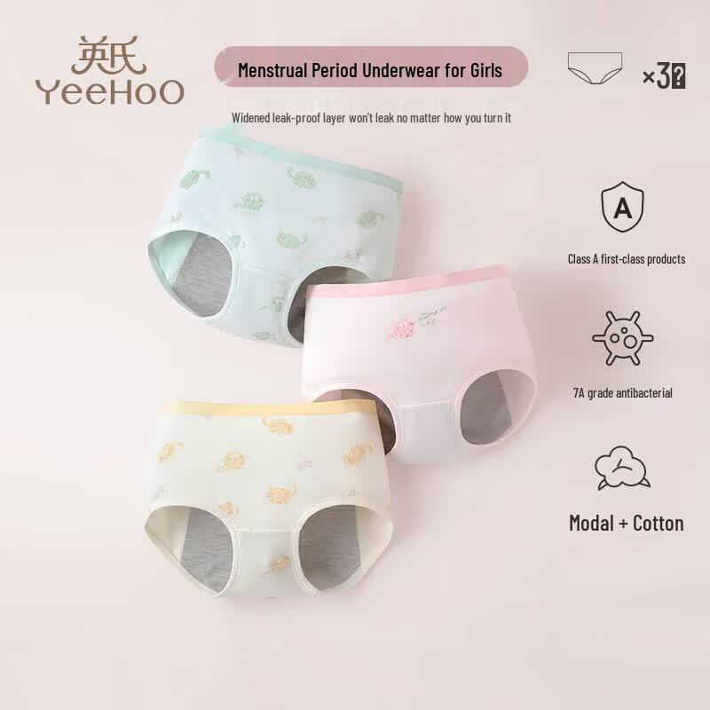 YEEHOO Girls' Antibacterial Modal Period Briefs