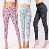 Camouflage Hip-Lifting Outdoor Sports Running High Waist Yoga Pants