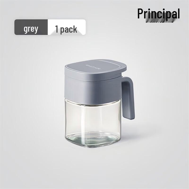 Glass Seasoning Jar