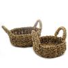 Natural Seagrass Baskets, Set of 2