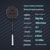 Peak Heavenly Sword & Dragon Slaying Pro Badminton Racket