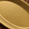 Stainless Steel Oval Vegetable Dish Food Grade Undivided Serving Plate for Curry Salad Home Use