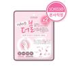 Hand Double Essence Mask / Cold Hands and Feet / Hand Care
