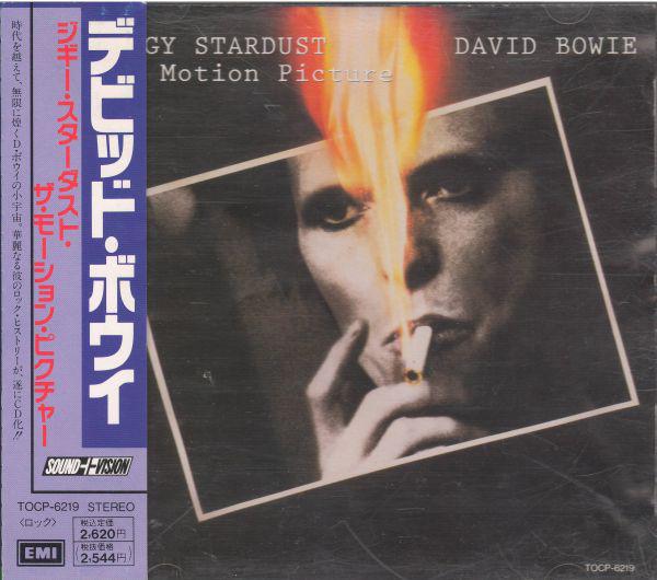 

CD DAVID BOWIE - Ziggy Stardust - The Motion Picture TOCP6219 EMI 1992 Japan Rock Used