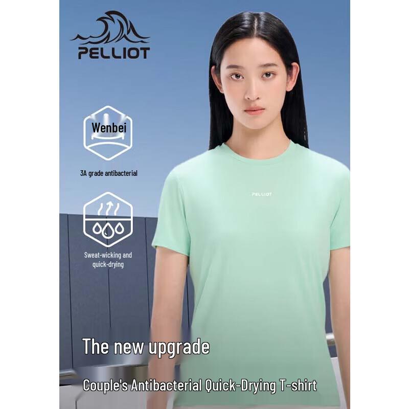 Pelliot Women s Outdoor Quick-Dry T-Shirt S