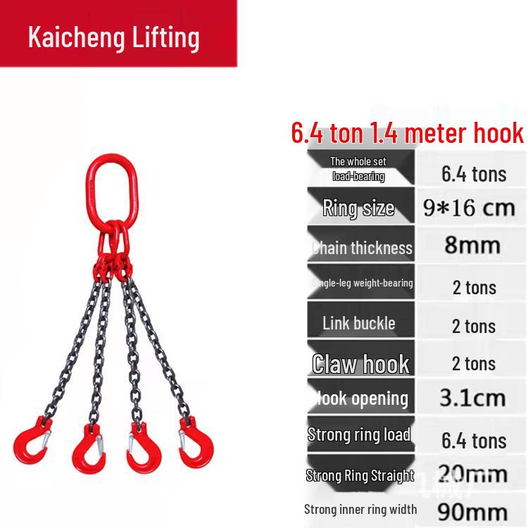 Four-Limb Lifting Chain Sling Set with Two Hooks and Lifting Eyes - Available in Single, Double, and Four Leg Options